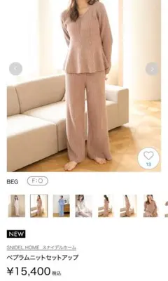 Item thumbnail for item 411f2b85-0d98-4efd-9767-422447a2f31f