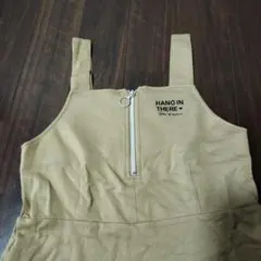 Item thumbnail for item 70d0d3d8-a53e-4c52-8286-a20a8e08af7a