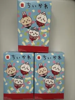 ハッピーセット　ちいかわ