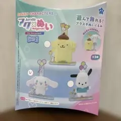シナモロール アクリルスタンド付き　ぬいぐるみ　マスコット