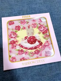 新品 サンリオ フェイラー タオル マロンクリーム シェニール織