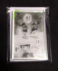 潔世一 ノア ブルーロック ドン・キホーテ ドンキ アクリルブロック