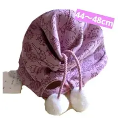 Item thumbnail for item e4387b4d-7aeb-4e47-a934-9f8e51c4ecb4