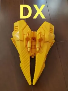 獣電戦隊キョウリュウジャー、DX キョウリュウジン付属パーツ‼️