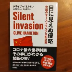 Item thumbnail for item 02537f22-0536-499c-bf48-8634a1c52581