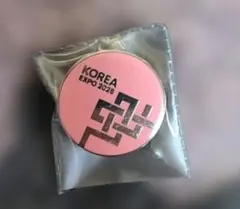 大阪万博 韓国 KOREA EXPO 2025 ピンバッジ - メルカリ