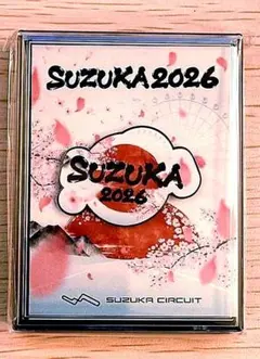 2026年最新】鈴鹿サーキットピンバッジの人気アイテム - メルカリ