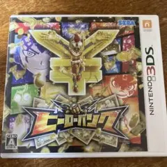 2025年最新】ヒーローバンクの人気アイテム - メルカリ