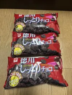 リスカ 徳用チョコ（個包装） 30本入り×10袋 計300本 うまい棒 チョコ