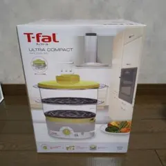 T-fal ウルトラコンパクト ライム スチームクッカー