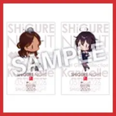 艦これ SHiGURE NiGHT 時雨 トンブリ A2ポスター2枚組セット