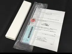 【新品】BOSS×ウマ娘 コラボ オリジナル腕時計 Still In Love