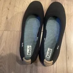 Keds フラットシューズ ブラック 24.5cmのサムネイル