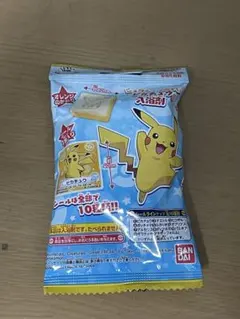 ポケモン シュワシュワ ピカチュウ 入浴剤 シール付き