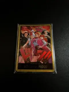 2025年最新】金ドンカード 10枚の人気アイテム - メルカリ