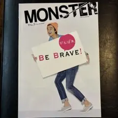 コン・ユ写真集 MONSTER 2014 会報　モンスター　コンユ　写真集 コン・ユ写真集 MONSTER 2014 会報 モンスター コンユ 写真集