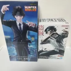 HUNTER×HUNTER 盗賊の極意 フィギュア クロロ