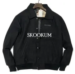 SKOOKUM スタジャン ブラック M 2025年最新】SKOOKUM メンズ スタジャンの人気アイテム - メルカリ