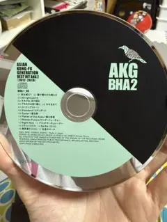 ASIAN KUNG-FU GENERATION BEST HIT AKG 2