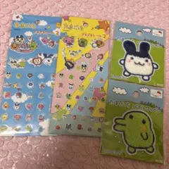 たまごっち プチプチシール パイルワッペン セット