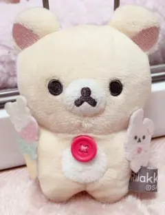 コリラックマ キーホルダー ぬいぐるみ