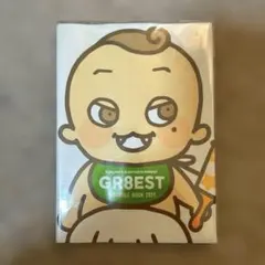 Item thumbnail for item 700ad960-4372-42a9-9d8f-da13e0c8d023