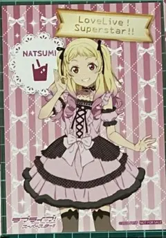 ラブライブ　Liella 鬼塚夏美　キャラカフェ お台場 ブロマイド④