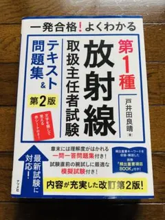 Item thumbnail for item e4a13954-0b22-42a7-8527-e69bc6291d34