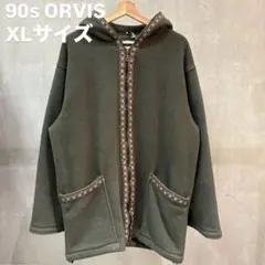 Item thumbnail for item fb2aea29-dac0-422d-b00c-e5d50465eb3c