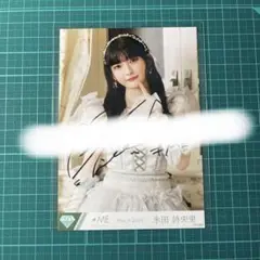 2025年最新】永田詩央里 サインの人気アイテム - メルカリ