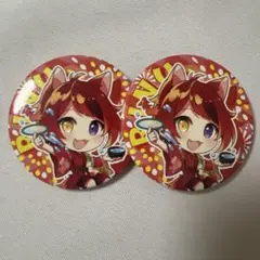 すとぷり2020夏グッズ莉犬くん缶バッジ Amazon | 莉犬くん缶バッジ すとぷり夏グッズ デフォ すとぷり 2020年