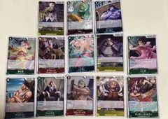 ワンピースカード　レア　13枚　蒼海の七傑