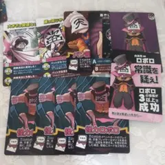 ロボロ 我々だ カード