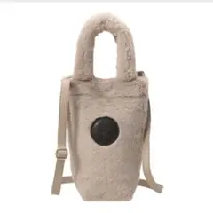 スタバ　スターバックス　ボトルショルダーバッグファーベージュ