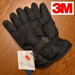 3M THINSULATE 防寒手袋