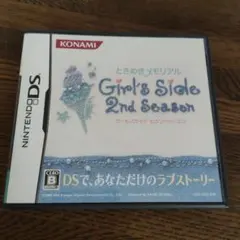 ときめきメモリアル Girl’s Side 2nd Season