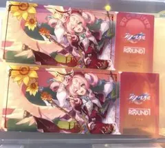 スターレイル　ラウンドワンコラボ　チケットカード　ヒアンシー
