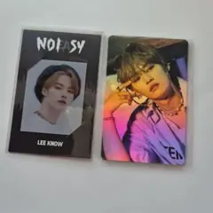 2026年最新】straykids リノ トレカ noeasyの人気アイテム - メルカリ