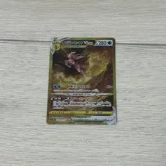 パルキアVstar UR Vスターユニバース パルキアVSTAR UR(Vユニ)の買取値段や価格推移[259/172]【ポケカ】