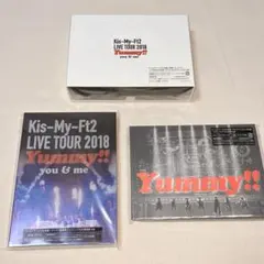 Kis-My-Ft2 キスマイ Yummy you&me DVD Blu-ray