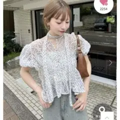 SLY スライ TINY DOTS FRILL ブラウス ドット ホワイト 白 - メルカリ