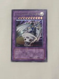 2026年最新】ユーフォロイドファイター レリーフの人気アイテム - メルカリ