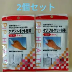 Item thumbnail for item a872074e-9cd0-4c78-92ce-6a97e7d60436