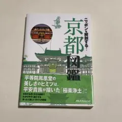 サウザー様 リクエスト 2点 まとめ商品