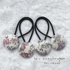 超お買い得♡リバティとインド刺繍 大きめくるみボタン(38ミリ) 豪華3