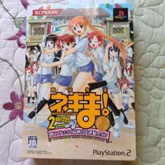 Item thumbnail for item b5a2f4a3-e96b-41bc-a330-82396afba61a