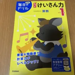 Item thumbnail for item b02740db-c4f5-4b84-8f63-5e77d4cc7d16