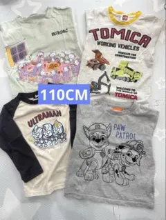 110CM 人気キャラクター　大集合　長袖Tシャツ　長袖カットソー 4枚セット