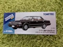 2026年最新】トミカリミテッドヴィンテージ NEOの人気アイテム - メルカリ