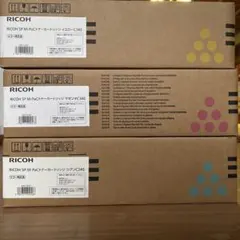 RICOH IPSiO SP トナー C710 4色セット 外箱に少しダメージ有 - メルカリ